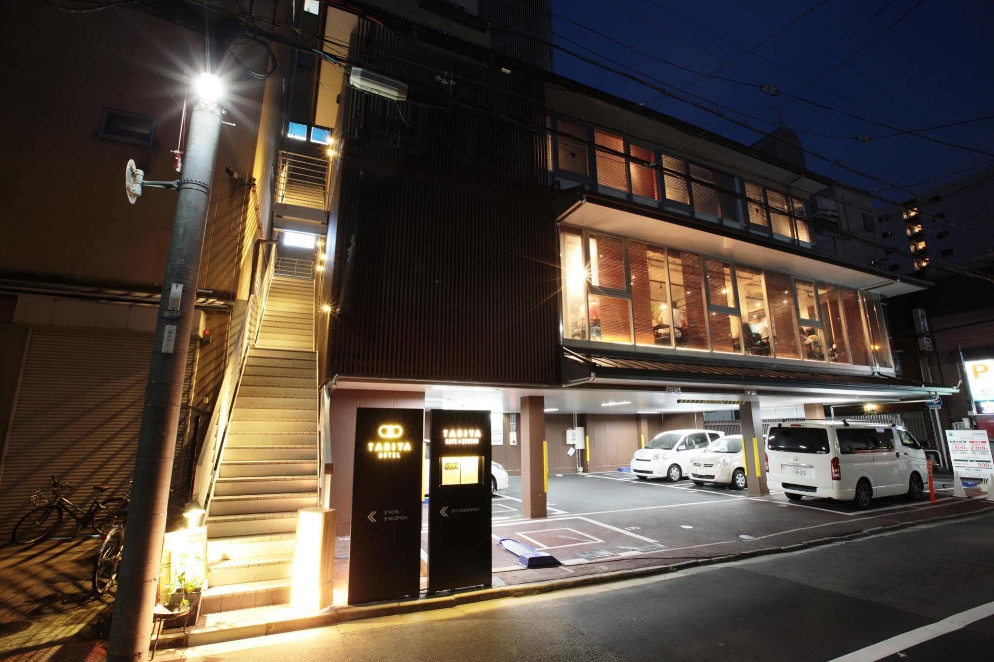 Tabiya Hotel Kyoto Eksteriør bilde
